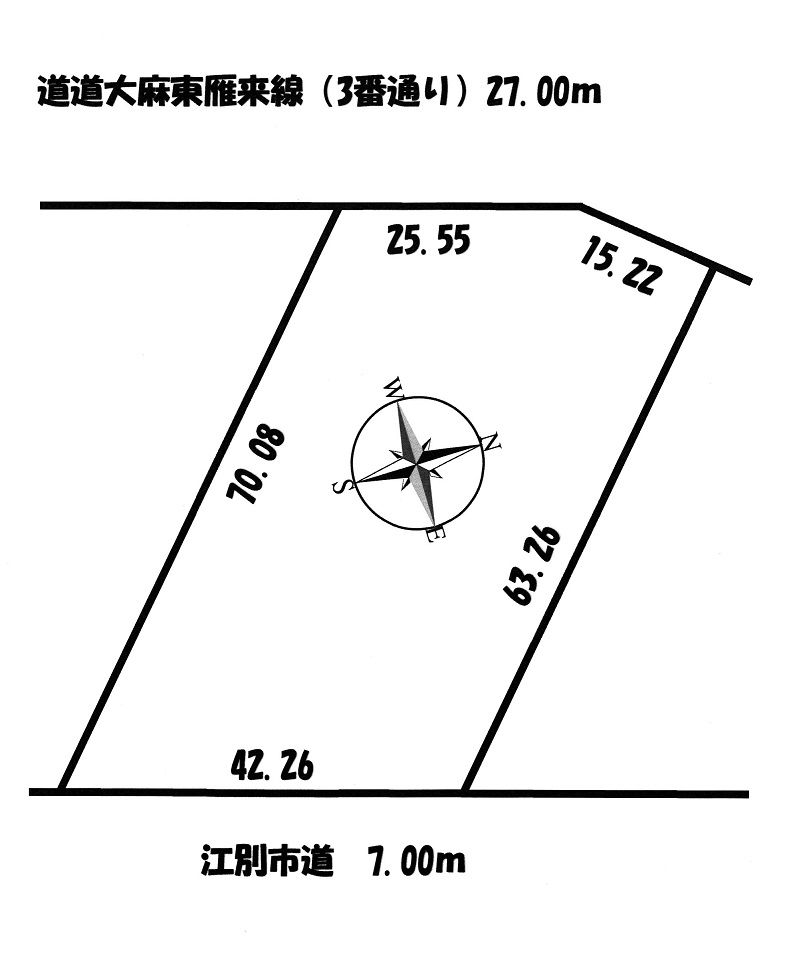 大麻ひかり町