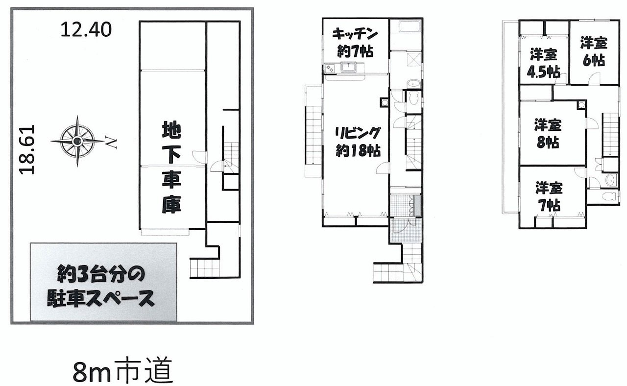 間取り図２